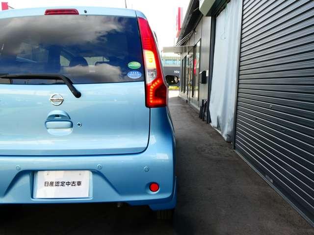 デイズ Ｘ　衝突軽減ブレーキ　踏み間違い防止　車線逸脱警報　メモリーナビ（ＭＭ３１８Ｄ－Ｗ）　アラウンドビューモニター　前ドライブレコーダー　スマートキー　プライバシーガラス　ワンオーナー　インテリジェントキー（44枚目）