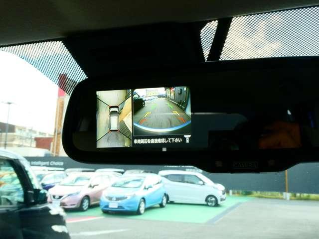 デイズ Ｘ　衝突軽減ブレーキ　踏み間違い防止　車線逸脱警報　メモリーナビ（ＭＭ３１８Ｄ－Ｗ）　アラウンドビューモニター　前ドライブレコーダー　スマートキー　プライバシーガラス　ワンオーナー　インテリジェントキー（47枚目）