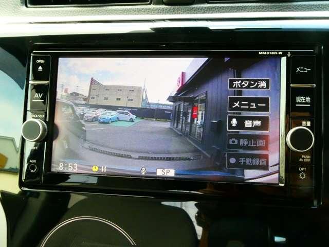 デイズ Ｘ　衝突軽減ブレーキ　踏み間違い防止　車線逸脱警報　メモリーナビ（ＭＭ３１８Ｄ－Ｗ）　アラウンドビューモニター　前ドライブレコーダー　スマートキー　プライバシーガラス　ワンオーナー　インテリジェントキー（48枚目）