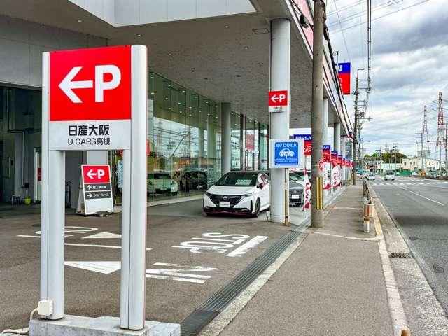 デイズ Ｘ　衝突軽減ブレーキ　踏み間違い防止　車線逸脱警報　メモリーナビ（ＭＭ３１８Ｄ－Ｗ）　アラウンドビューモニター　前ドライブレコーダー　スマートキー　プライバシーガラス　ワンオーナー　インテリジェントキー（54枚目）