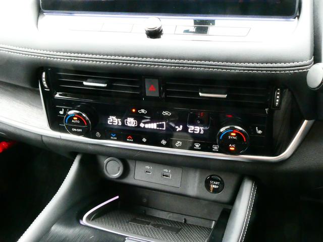 【オートエアコン】室内の温度管理もできる優れものです！快適ドライブに必需品ですね！