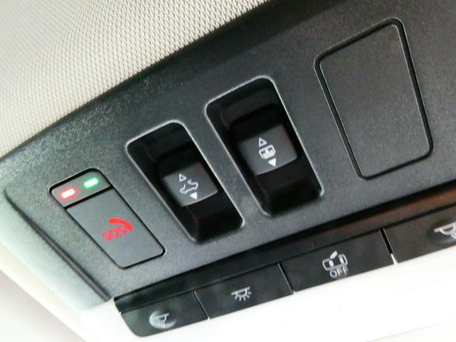 ＳＯＳコール　走行中の緊急時（病気や事故、あおり運転など）にボタンひとつでオペレーターに接続！救急や警察への連絡をサポートいたします。※使用にはお申し込みが必要です、詳しくはスタッフまで