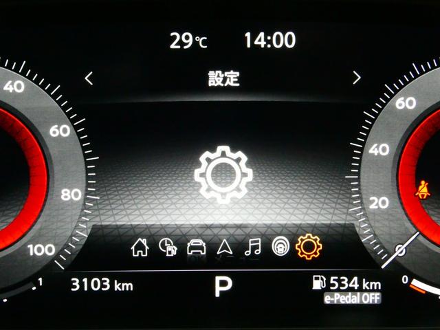 車両の各種設定は前方ディスプレイ内でステアリングスイッチから設定可能です！