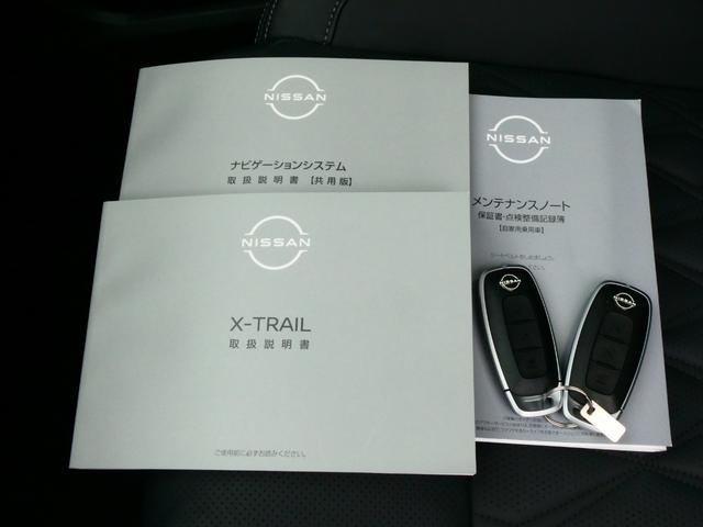 取扱説明書、保証書も完備しています。キーも２つありますよ！！