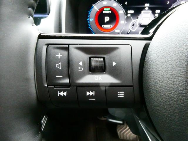 エクストレイル Ｇ　ｅ－４ＯＲＣＥ　４ＷＤ　メーカーナビ　ＢＯＳＥサウンド　日産純正メーカーナビ　ＢＯＳＥサウンドシステム　ハンドルヒーター　シートヒーター　プロパイロット　プロパイロットパーキング　ワイヤレス充電　アダプティブＬＥＤヘッドライト　ハンズフリー電動リアゲート（22枚目）