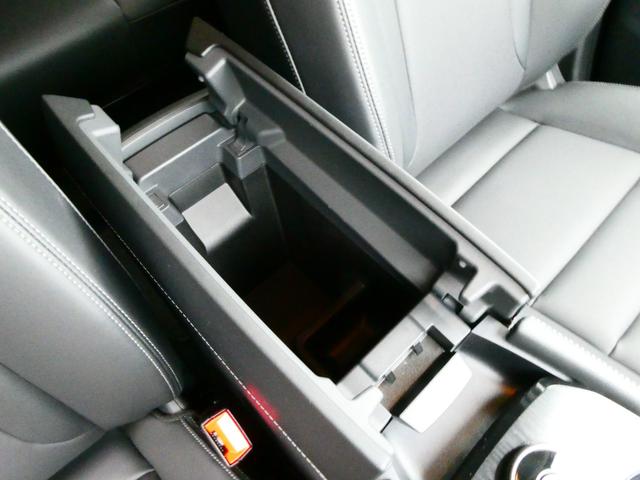 エクストレイル Ｇ　ｅ－４ＯＲＣＥ　４ＷＤ　メーカーナビ　ＢＯＳＥサウンド　日産純正メーカーナビ　ＢＯＳＥサウンドシステム　ハンドルヒーター　シートヒーター　プロパイロット　プロパイロットパーキング　ワイヤレス充電　アダプティブＬＥＤヘッドライト　ハンズフリー電動リアゲート（25枚目）