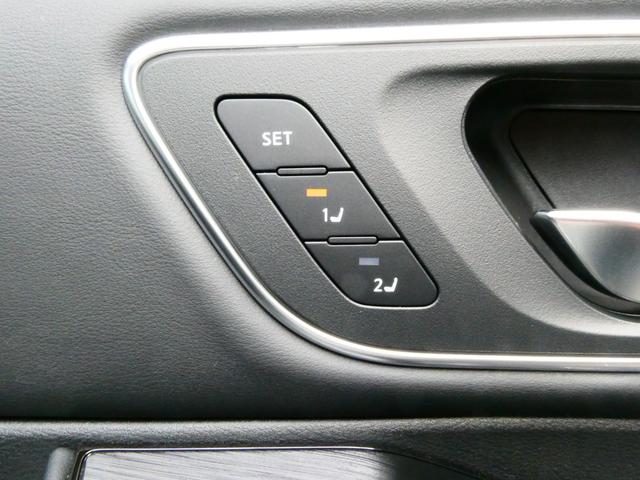 エクストレイル Ｇ　ｅ－４ＯＲＣＥ　４ＷＤ　メーカーナビ　ＢＯＳＥサウンド　日産純正メーカーナビ　ＢＯＳＥサウンドシステム　ハンドルヒーター　シートヒーター　プロパイロット　プロパイロットパーキング　ワイヤレス充電　アダプティブＬＥＤヘッドライト　ハンズフリー電動リアゲート（30枚目）