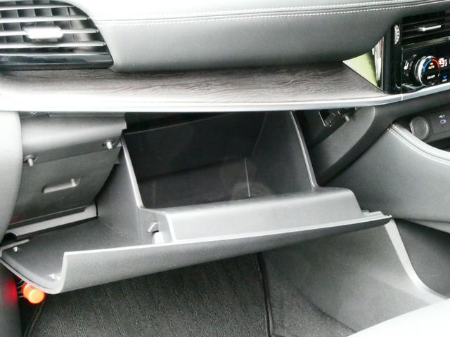 エクストレイル Ｇ　ｅ－４ＯＲＣＥ　４ＷＤ　メーカーナビ　ＢＯＳＥサウンド　日産純正メーカーナビ　ＢＯＳＥサウンドシステム　ハンドルヒーター　シートヒーター　プロパイロット　プロパイロットパーキング　ワイヤレス充電　アダプティブＬＥＤヘッドライト　ハンズフリー電動リアゲート（33枚目）