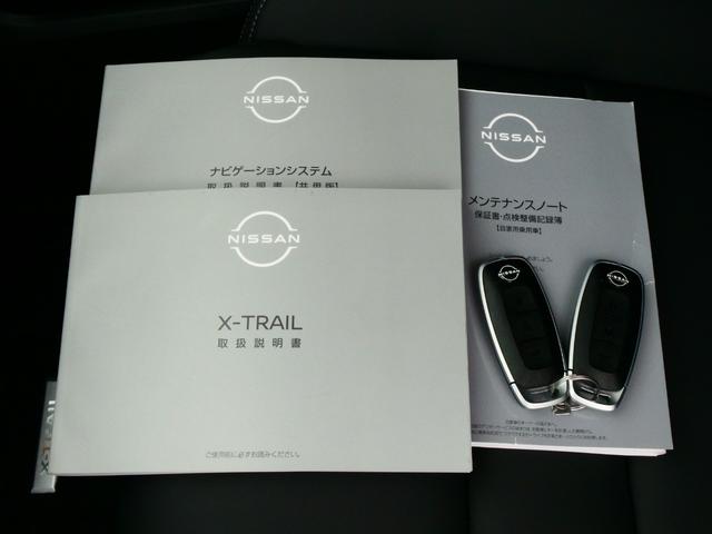 エクストレイル Ｇ　ｅ－４ＯＲＣＥ　４ＷＤ　メーカーナビ　ＢＯＳＥサウンド　日産純正メーカーナビ　ＢＯＳＥサウンドシステム　ハンドルヒーター　シートヒーター　プロパイロット　プロパイロットパーキング　ワイヤレス充電　アダプティブＬＥＤヘッドライト　ハンズフリー電動リアゲート（34枚目）