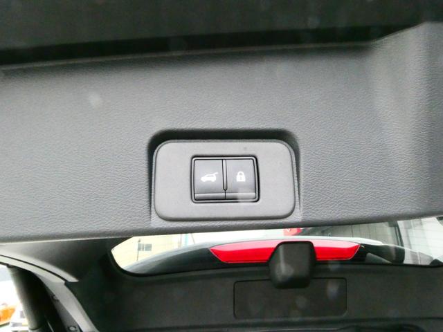 エクストレイル Ｇ　ｅ－４ＯＲＣＥ　４ＷＤ　メーカーナビ　ＢＯＳＥサウンド　日産純正メーカーナビ　ＢＯＳＥサウンドシステム　ハンドルヒーター　シートヒーター　プロパイロット　プロパイロットパーキング　ワイヤレス充電　アダプティブＬＥＤヘッドライト　ハンズフリー電動リアゲート（40枚目）