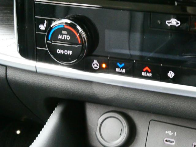 エクストレイル Ｇ　ｅ－４ＯＲＣＥ　４ＷＤ　メーカーナビ　ＢＯＳＥサウンド　日産純正メーカーナビ　ＢＯＳＥサウンドシステム　ハンドルヒーター　シートヒーター　プロパイロット　プロパイロットパーキング　ワイヤレス充電　アダプティブＬＥＤヘッドライト　ハンズフリー電動リアゲート（49枚目）