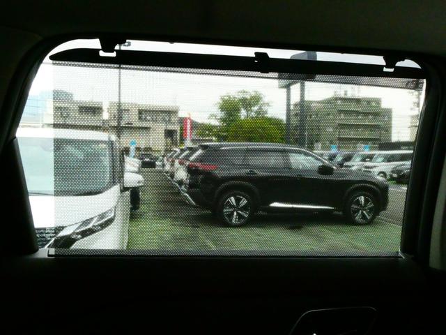 エクストレイル Ｇ　ｅ－４ＯＲＣＥ　４ＷＤ　メーカーナビ　ＢＯＳＥサウンド　日産純正メーカーナビ　ＢＯＳＥサウンドシステム　ハンドルヒーター　シートヒーター　プロパイロット　プロパイロットパーキング　ワイヤレス充電　アダプティブＬＥＤヘッドライト　ハンズフリー電動リアゲート（52枚目）