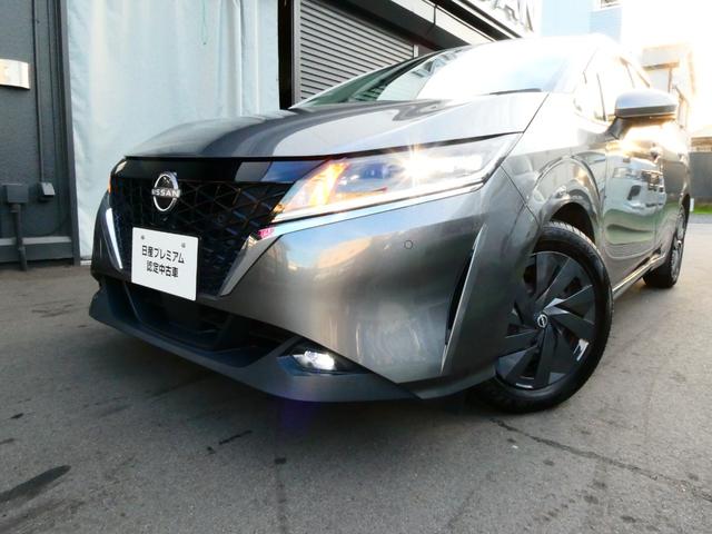 ノート 1.2 S 日産純正メモリーナビ 日産純正前後ドライ メモリーナビフルセグTV アラウンドビューモニター 衝突軽減ブレーキ 踏み間違い衝突防止アシスト 車線逸脱警報 2.0ETC LEDオートライト スマートルームミラー 前後センサー USBポート(42枚目)