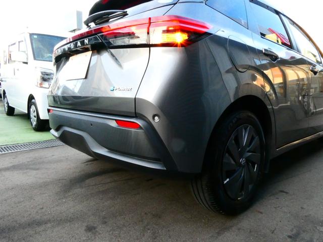 ノート 1.2 S 日産純正メモリーナビ 日産純正前後ドライ メモリーナビフルセグTV アラウンドビューモニター 衝突軽減ブレーキ 踏み間違い衝突防止アシスト 車線逸脱警報 2.0ETC LEDオートライト スマートルームミラー 前後センサー USBポート(45枚目)