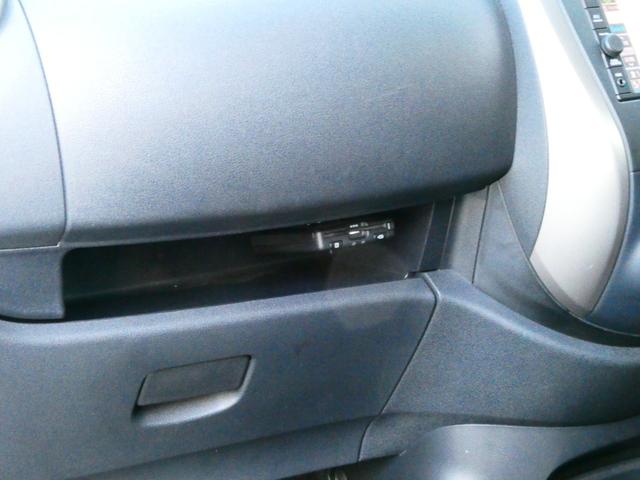 マーチ １．２　Ｓ　日産純正メモリーナビ　踏み間違い防止シス　メモリーナビフルセグＴＶ　バックカメラ　ＥＴＣ　衝突軽減ブレーキ　踏み間違い衝突防止アシスト　車線逸脱警報　前後センサー　プライバシーガラス　リモコンキー　デュアルエアバック　ＡＢＳ（21枚目）