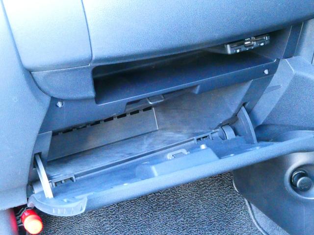 マーチ １．２　Ｓ　日産純正メモリーナビ　踏み間違い防止シス　メモリーナビフルセグＴＶ　バックカメラ　ＥＴＣ　衝突軽減ブレーキ　踏み間違い衝突防止アシスト　車線逸脱警報　前後センサー　プライバシーガラス　リモコンキー　デュアルエアバック　ＡＢＳ（22枚目）