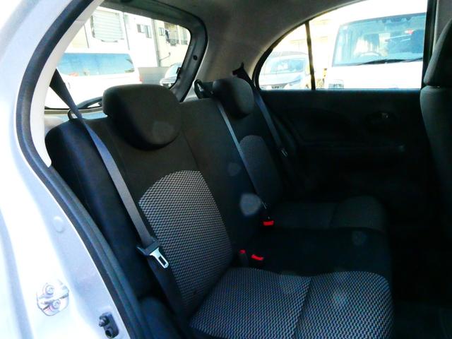 マーチ １．２　Ｓ　日産純正メモリーナビ　踏み間違い防止シス　メモリーナビフルセグＴＶ　バックカメラ　ＥＴＣ　衝突軽減ブレーキ　踏み間違い衝突防止アシスト　車線逸脱警報　前後センサー　プライバシーガラス　リモコンキー　デュアルエアバック　ＡＢＳ（26枚目）