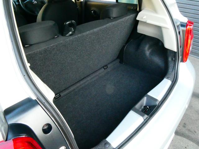 マーチ １．２　Ｓ　日産純正メモリーナビ　踏み間違い防止シス　メモリーナビフルセグＴＶ　バックカメラ　ＥＴＣ　衝突軽減ブレーキ　踏み間違い衝突防止アシスト　車線逸脱警報　前後センサー　プライバシーガラス　リモコンキー　デュアルエアバック　ＡＢＳ（29枚目）