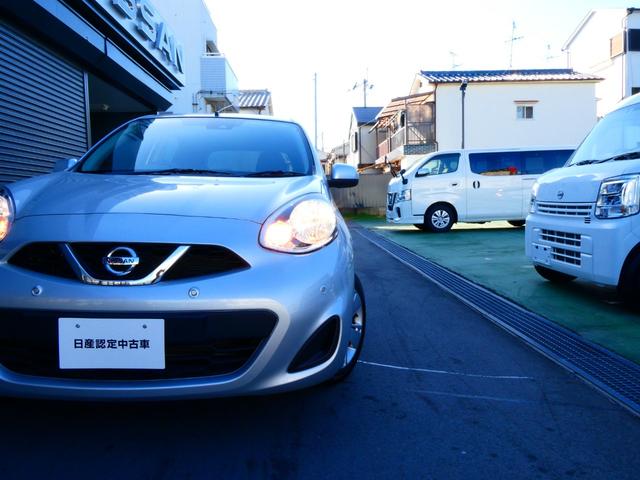 マーチ １．２　Ｓ　日産純正メモリーナビ　踏み間違い防止シス　メモリーナビフルセグＴＶ　バックカメラ　ＥＴＣ　衝突軽減ブレーキ　踏み間違い衝突防止アシスト　車線逸脱警報　前後センサー　プライバシーガラス　リモコンキー　デュアルエアバック　ＡＢＳ（30枚目）