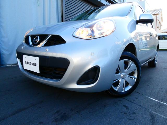 マーチ １．２　Ｓ　日産純正メモリーナビ　踏み間違い防止シス　メモリーナビフルセグＴＶ　バックカメラ　ＥＴＣ　衝突軽減ブレーキ　踏み間違い衝突防止アシスト　車線逸脱警報　前後センサー　プライバシーガラス　リモコンキー　デュアルエアバック　ＡＢＳ（31枚目）