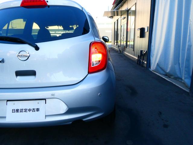 マーチ １．２　Ｓ　日産純正メモリーナビ　踏み間違い防止シス　メモリーナビフルセグＴＶ　バックカメラ　ＥＴＣ　衝突軽減ブレーキ　踏み間違い衝突防止アシスト　車線逸脱警報　前後センサー　プライバシーガラス　リモコンキー　デュアルエアバック　ＡＢＳ（33枚目）