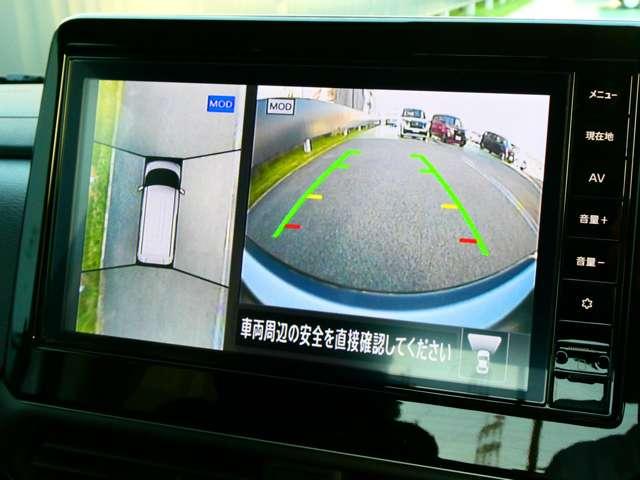 ルークス ハイウェイスターX 日産純正メモリーナビ 両側電動スライドド アイスト 衝突被害軽減ブレ-キ マルチビューカメラ 車線逸脱警報装置 ETC LED スマートキー パワーウィンドウ カーテンエアバック ドライブレコーダー ナビTV バックカメラ パワステ キーフリ(8枚目)