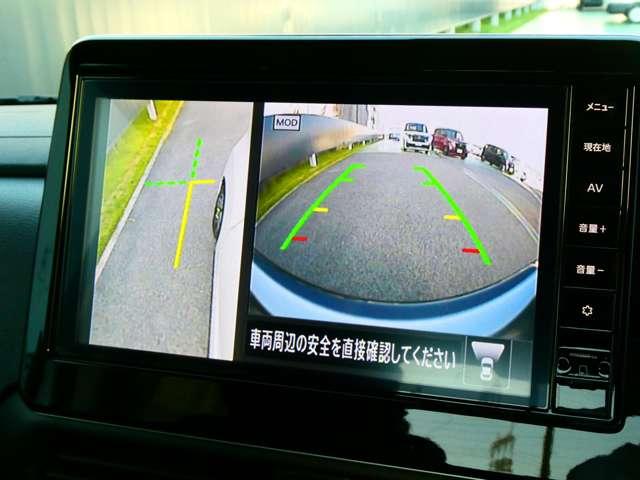 ルークス ハイウェイスターX 日産純正メモリーナビ 両側電動スライドド アイスト 衝突被害軽減ブレ-キ マルチビューカメラ 車線逸脱警報装置 ETC LED スマートキー パワーウィンドウ カーテンエアバック ドライブレコーダー ナビTV バックカメラ パワステ キーフリ(9枚目)