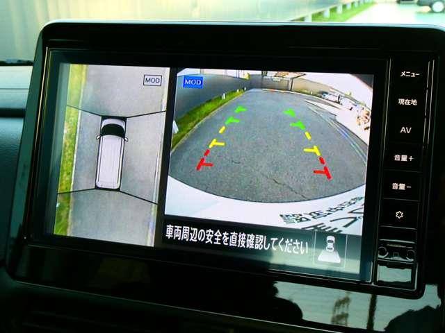 ルークス ハイウェイスターX 日産純正メモリーナビ 両側電動スライドド アイスト 衝突被害軽減ブレ-キ マルチビューカメラ 車線逸脱警報装置 ETC LED スマートキー パワーウィンドウ カーテンエアバック ドライブレコーダー ナビTV バックカメラ パワステ キーフリ(10枚目)