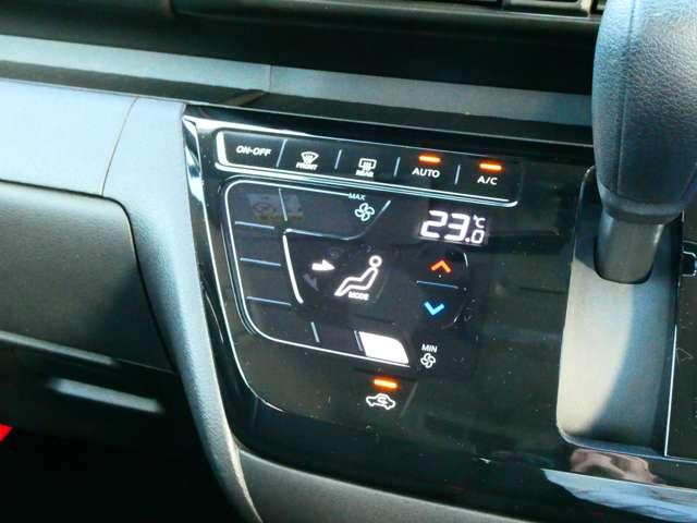ルークス ハイウェイスターX 日産純正メモリーナビ 両側電動スライドド アイスト 衝突被害軽減ブレ-キ マルチビューカメラ 車線逸脱警報装置 ETC LED スマートキー パワーウィンドウ カーテンエアバック ドライブレコーダー ナビTV バックカメラ パワステ キーフリ(14枚目)