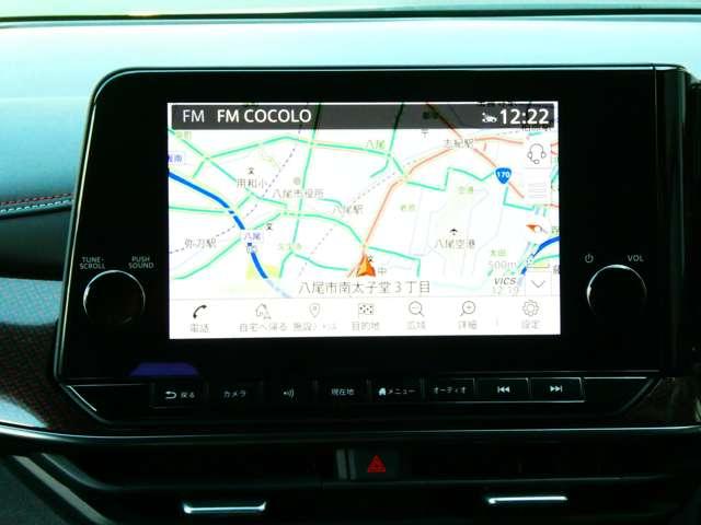 オーラ NISMO チューンド e-POWER 4WD メーカーナビ ナビTV アラウンドモニター アイドリングストップ ドラレコ インテリキー エマブレ 試乗車UP アルミ キーレス 4WD ETC LEDヘッドライト 追従クルーズ(5枚目)