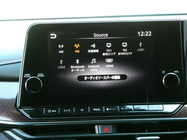 オーラ NISMO チューンド e-POWER 4WD メーカーナビ ナビTV アラウンドモニター アイドリングストップ ドラレコ インテリキー エマブレ 試乗車UP アルミ キーレス 4WD ETC LEDヘッドライト 追従クルーズ(6枚目)