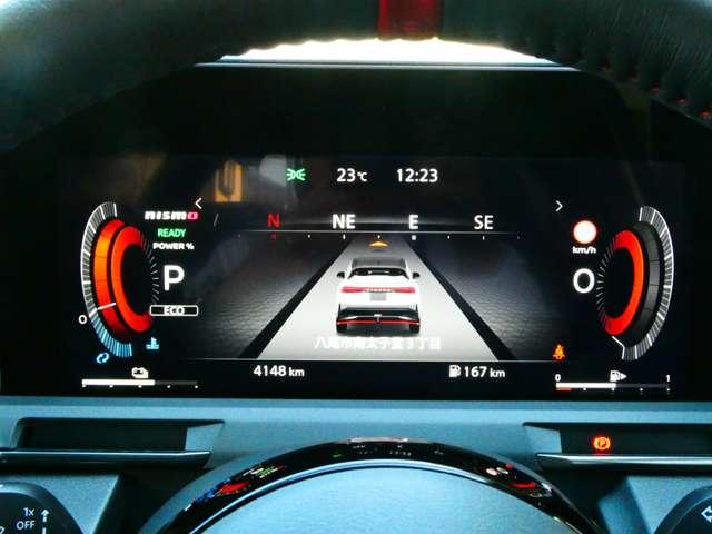 オーラ NISMO チューンド e-POWER 4WD メーカーナビ ナビTV アラウンドモニター アイドリングストップ ドラレコ インテリキー エマブレ 試乗車UP アルミ キーレス 4WD ETC LEDヘッドライト 追従クルーズ(7枚目)