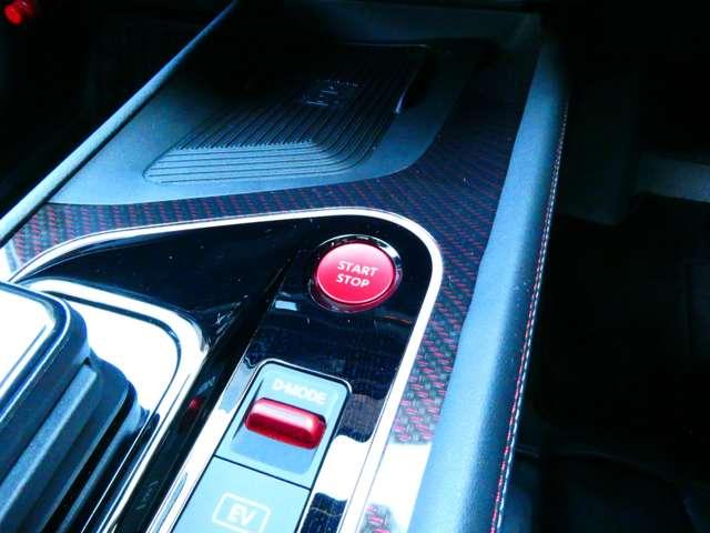 オーラ NISMO チューンド e-POWER 4WD メーカーナビ ナビTV アラウンドモニター アイドリングストップ ドラレコ インテリキー エマブレ 試乗車UP アルミ キーレス 4WD ETC LEDヘッドライト 追従クルーズ(12枚目)