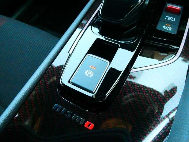 オーラ NISMO チューンド e-POWER 4WD メーカーナビ ナビTV アラウンドモニター アイドリングストップ ドラレコ インテリキー エマブレ 試乗車UP アルミ キーレス 4WD ETC LEDヘッドライト 追従クルーズ(15枚目)