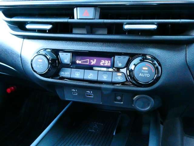 オーラ NISMO チューンド e-POWER 4WD メーカーナビ ナビTV アラウンドモニター アイドリングストップ ドラレコ インテリキー エマブレ 試乗車UP アルミ キーレス 4WD ETC LEDヘッドライト 追従クルーズ(19枚目)