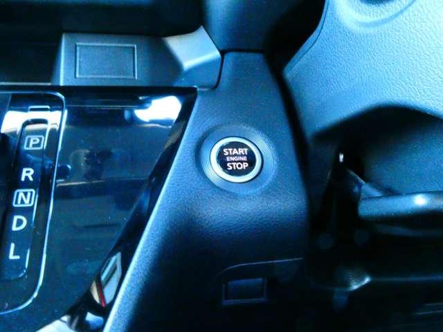 ルークス 660 ハイウェイスターX 左側電動スライドドア 日産メモリーナビ アイスト 衝突被害軽減ブレ-キ マルチビューカメラ 車線逸脱警報装置 ETC LED スマートキー パワーウィンドウ カーテンエアバック ドライブレコーダー ナビTV バックカメラ パワステ キーフリ(12枚目)