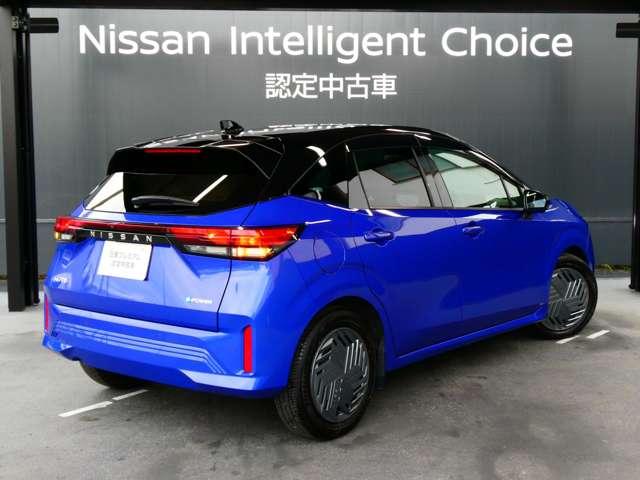 ノート 1.2 X 日産純正メーカーナビ プロパイロット 日 リアカメラ 衝突被害軽減ブレ-キ 全方位カメラ ETC付 LEDヘッドライト レーダークルーズ レーンアシスト インテリジェントキー ドラレコ アイドリングストップ 盗難防止システム ワンセグTV(3枚目)
