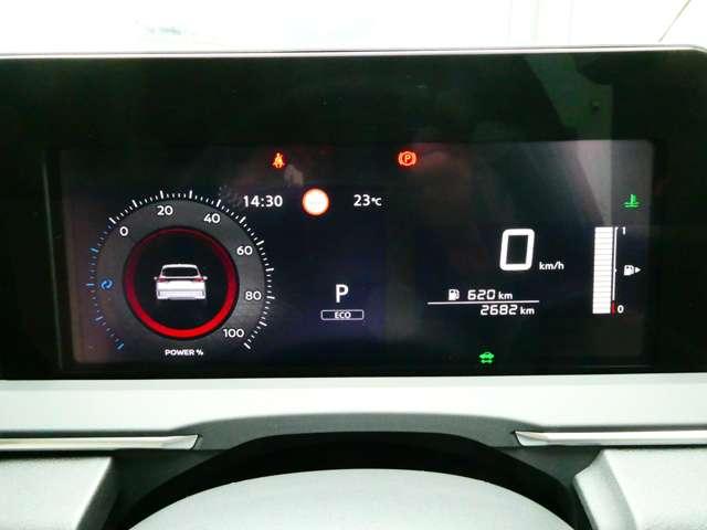 ノート 1.2 X 日産純正メーカーナビ プロパイロット 日 リアカメラ 衝突被害軽減ブレ-キ 全方位カメラ ETC付 LEDヘッドライト レーダークルーズ レーンアシスト インテリジェントキー ドラレコ アイドリングストップ 盗難防止システム ワンセグTV(6枚目)