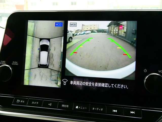 ノート 1.2 X 日産純正メーカーナビ プロパイロット 日 リアカメラ 衝突被害軽減ブレ-キ 全方位カメラ ETC付 LEDヘッドライト レーダークルーズ レーンアシスト インテリジェントキー ドラレコ アイドリングストップ 盗難防止システム ワンセグTV(7枚目)