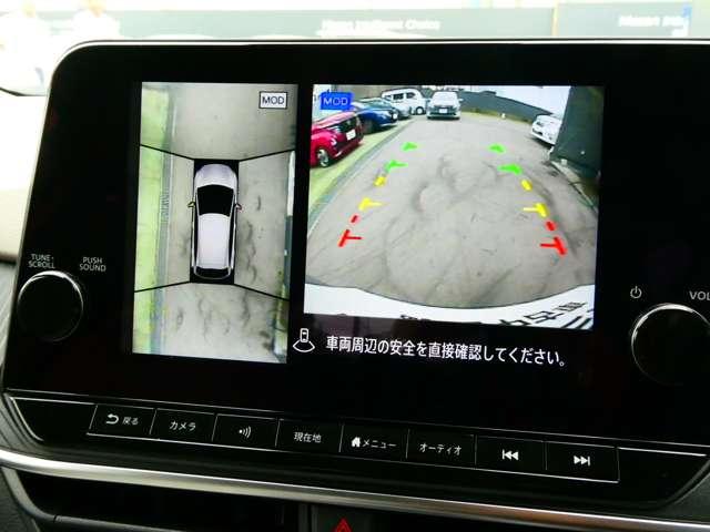 ノート 1.2 X 日産純正メーカーナビ プロパイロット 日 リアカメラ 衝突被害軽減ブレ-キ 全方位カメラ ETC付 LEDヘッドライト レーダークルーズ レーンアシスト インテリジェントキー ドラレコ アイドリングストップ 盗難防止システム ワンセグTV(9枚目)