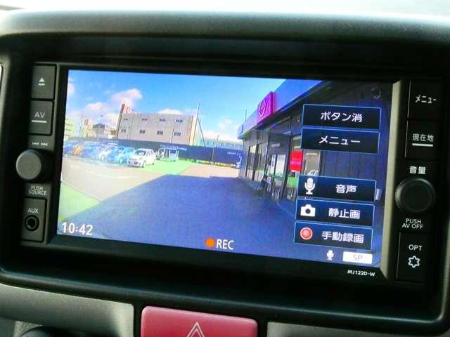 もしもの瞬間を逃さず記録するナビ連動ドライブレコーダー☆今では必需品ですね♪