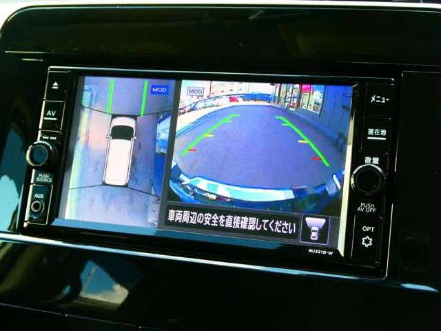 セレナ 2.0 ハイウェイスター V 日産純正メモリーナビ サイドエアバッグ アラウンドビュ- 1オナ アルミ 衝突被害軽減 LDP エアバッグ 両側オートスライドドア LEDライト インテリジェントキー 点検記録簿 サイドカメラ メモリーナビ ナビTV(7枚目)