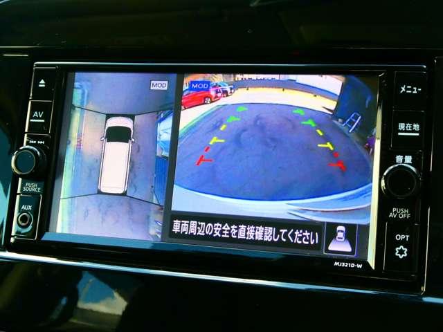 セレナ 2.0 ハイウェイスター V 日産純正メモリーナビ サイドエアバッグ アラウンドビュ- 1オナ アルミ 衝突被害軽減 LDP エアバッグ 両側オートスライドドア LEDライト インテリジェントキー 点検記録簿 サイドカメラ メモリーナビ ナビTV(9枚目)