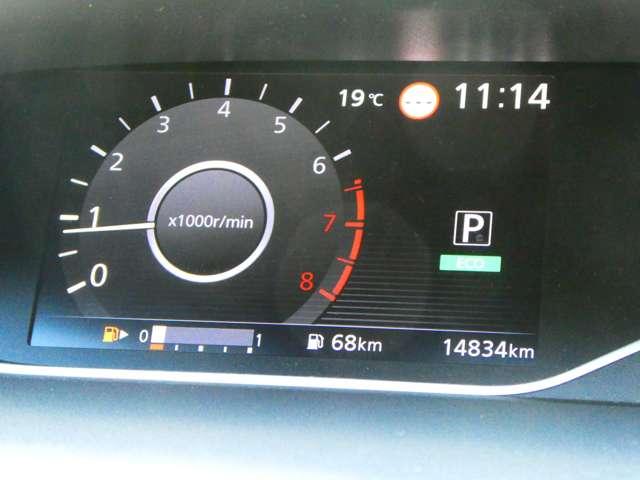 セレナ 2.0 ハイウェイスター V 日産純正メモリーナビ サイドエアバッグ アラウンドビュ- 1オナ アルミ 衝突被害軽減 LDP エアバッグ 両側オートスライドドア LEDライト インテリジェントキー 点検記録簿 サイドカメラ メモリーナビ ナビTV(18枚目)