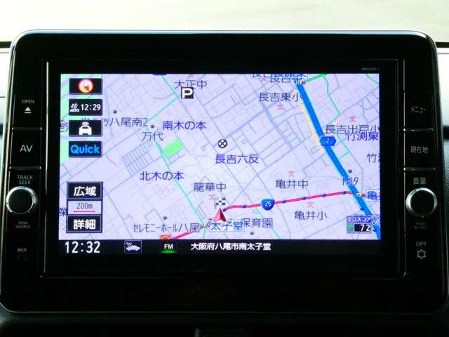 ルークス 660 ハイウェイスターX プロパイロット エディション 日産純正メモリーナビ 左右パワースライドドア アイドリング イモビ パノラマモニター 助手席エアバッグ 衝突軽減ブレーキ PW ナビ&TV 1セグ LEDヘッドライト LDW スマートキー ETC ドライブレコーダー PS(5枚目)