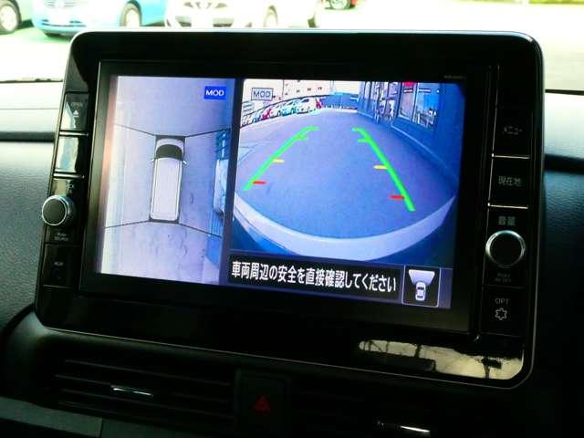 ルークス 660 ハイウェイスターX プロパイロット エディション 日産純正メモリーナビ 左右パワースライドドア アイドリング イモビ パノラマモニター 助手席エアバッグ 衝突軽減ブレーキ PW ナビ&TV 1セグ LEDヘッドライト LDW スマートキー ETC ドライブレコーダー PS(8枚目)