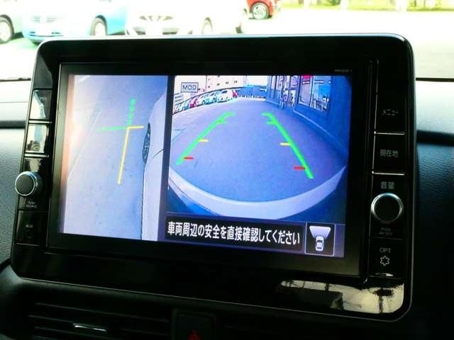 ルークス 660 ハイウェイスターX プロパイロット エディション 日産純正メモリーナビ 左右パワースライドドア アイドリング イモビ パノラマモニター 助手席エアバッグ 衝突軽減ブレーキ PW ナビ&TV 1セグ LEDヘッドライト LDW スマートキー ETC ドライブレコーダー PS(9枚目)