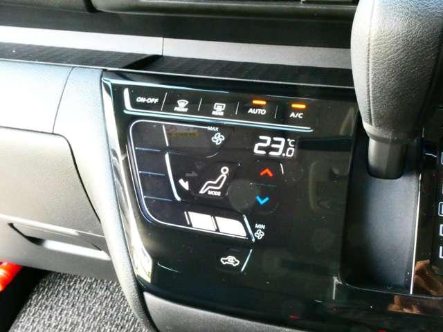 ルークス 660 ハイウェイスターX プロパイロット エディション 日産純正メモリーナビ 左右パワースライドドア アイドリング イモビ パノラマモニター 助手席エアバッグ 衝突軽減ブレーキ PW ナビ&TV 1セグ LEDヘッドライト LDW スマートキー ETC ドライブレコーダー PS(14枚目)