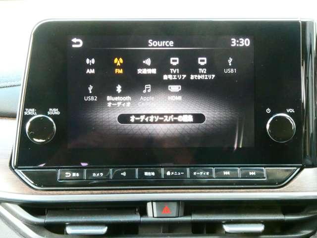 オーラ 1.2 G レザーエディション 日産純正メーカーナビ 日産純正前後ドライ ワンオーナ 追突防止 レーダークルーズ 本革 車線逸脱警報装置 寒冷地仕様 LED ドライブレコーダー 盗難防止 記録簿 バックモニター ETC インテリジェントキー メモリーナビゲーション AW(5枚目)