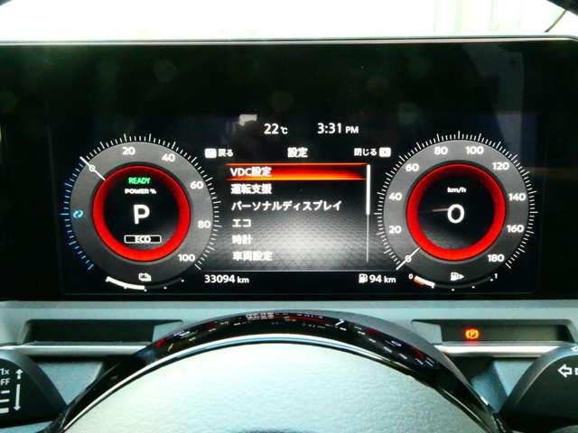 オーラ 1.2 G レザーエディション 日産純正メーカーナビ 日産純正前後ドライ ワンオーナ 追突防止 レーダークルーズ 本革 車線逸脱警報装置 寒冷地仕様 LED ドライブレコーダー 盗難防止 記録簿 バックモニター ETC インテリジェントキー メモリーナビゲーション AW(6枚目)